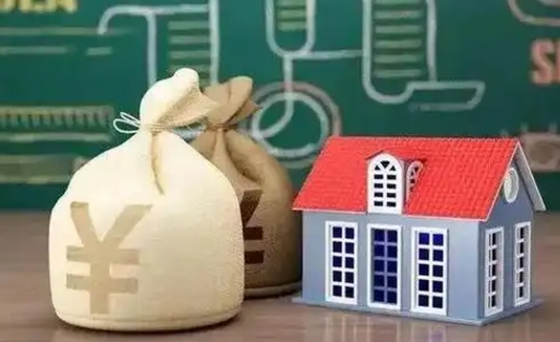 东营泰州离职公积金提取（离开泰州公积金怎么取出来）